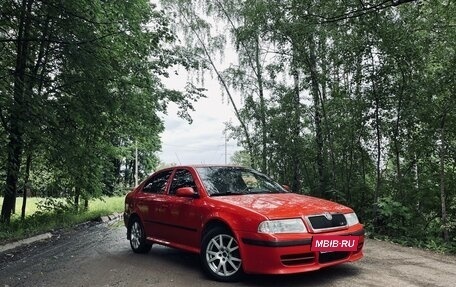 Skoda Octavia IV, 2009 год, 750 000 рублей, 5 фотография