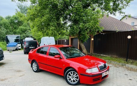 Skoda Octavia IV, 2009 год, 750 000 рублей, 6 фотография