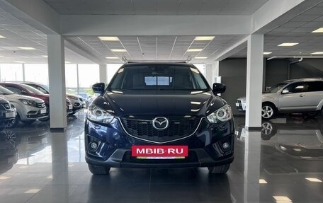 Mazda CX-5 II, 2014 год, 1 895 000 рублей, 3 фотография