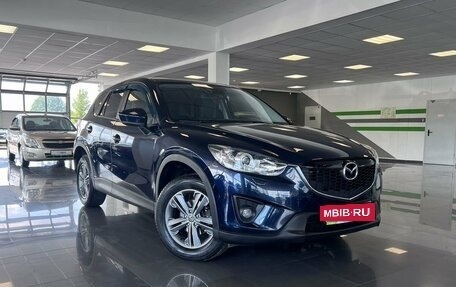 Mazda CX-5 II, 2014 год, 1 895 000 рублей, 5 фотография