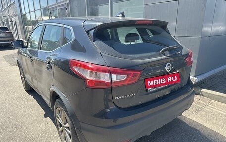 Nissan Qashqai, 2018 год, 1 925 000 рублей, 2 фотография