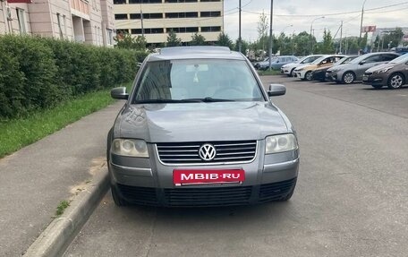 Volkswagen Passat B5+ рестайлинг, 2002 год, 444 000 рублей, 2 фотография