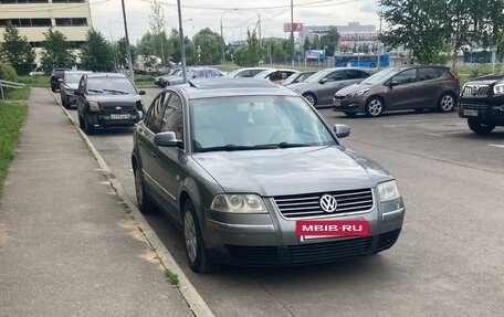 Volkswagen Passat B5+ рестайлинг, 2002 год, 444 000 рублей, 3 фотография