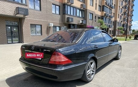 Mercedes-Benz S-Класс, 1999 год, 1 250 000 рублей, 4 фотография