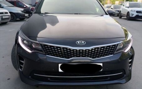 KIA Optima IV, 2016 год, 1 900 000 рублей, 2 фотография