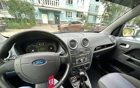 Ford Fusion I, 2007 год, 600 000 рублей, 3 фотография
