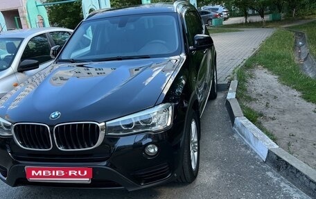 BMW X3, 2015 год, 2 390 000 рублей, 3 фотография