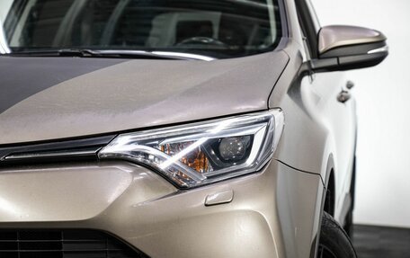 Toyota RAV4, 2017 год, 2 147 070 рублей, 8 фотография