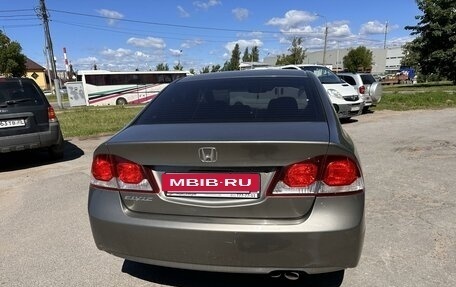 Honda Civic VIII, 2008 год, 550 000 рублей, 4 фотография