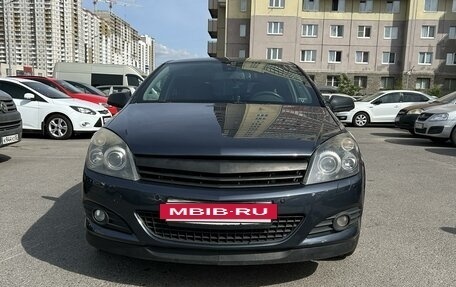 Opel Astra H, 2007 год, 600 000 рублей, 2 фотография