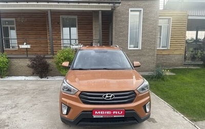 Hyundai Creta I рестайлинг, 2017 год, 2 100 000 рублей, 1 фотография