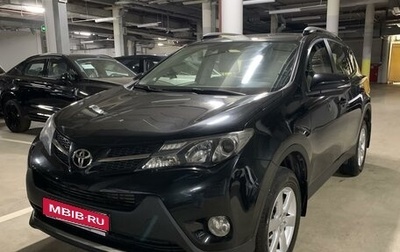 Toyota RAV4, 2013 год, 2 278 000 рублей, 1 фотография