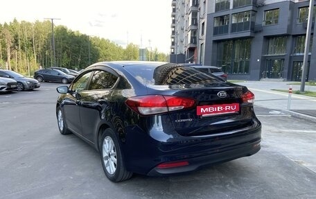 KIA Cerato III, 2016 год, 1 299 000 рублей, 7 фотография