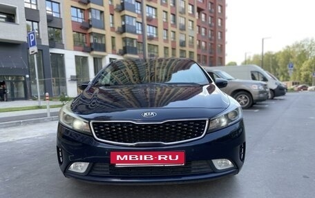 KIA Cerato III, 2016 год, 1 299 000 рублей, 2 фотография