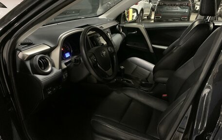 Toyota RAV4, 2013 год, 2 278 000 рублей, 5 фотография