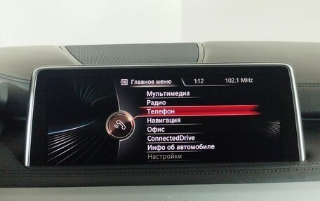 BMW X5, 2016 год, 3 900 000 рублей, 8 фотография