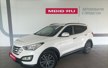 Hyundai Santa Fe III рестайлинг, 2013 год, 1 970 000 рублей, 1 фотография