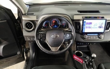 Toyota RAV4, 2014 год, 2 050 000 рублей, 12 фотография