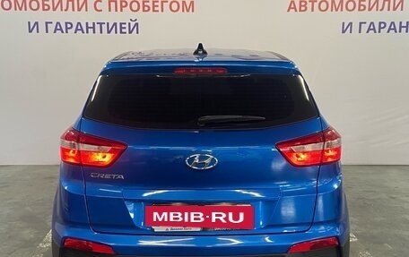 Hyundai Creta I рестайлинг, 2019 год, 1 900 000 рублей, 5 фотография