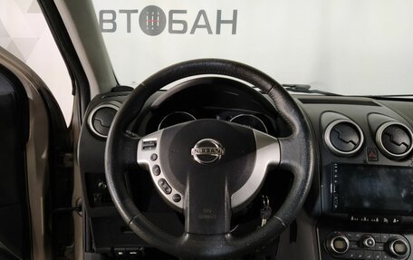 Nissan Qashqai, 2009 год, 734 000 рублей, 11 фотография