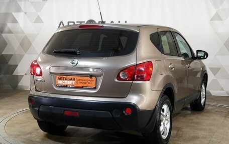 Nissan Qashqai, 2009 год, 734 000 рублей, 4 фотография