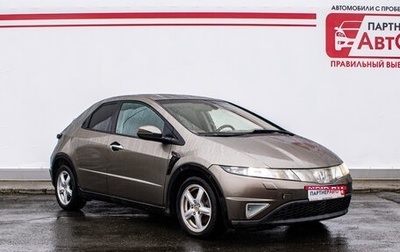 Honda Civic VIII, 2007 год, 730 000 рублей, 1 фотография