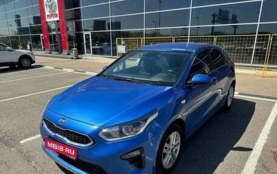 KIA cee'd III, 2019 год, 1 797 000 рублей, 1 фотография