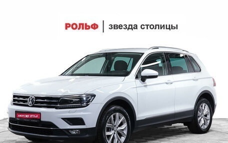 Volkswagen Tiguan II, 2018 год, 2 968 000 рублей, 1 фотография