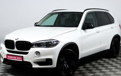 BMW X5, 2015 год, 2 899 299 рублей, 1 фотография