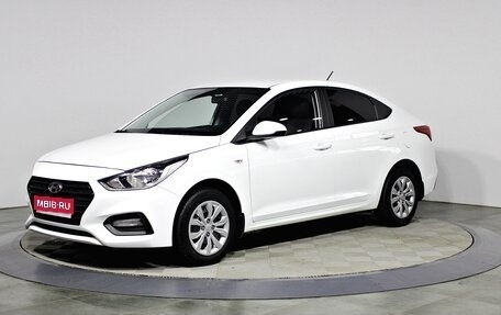 Hyundai Solaris II рестайлинг, 2018 год, 1 497 000 рублей, 1 фотография