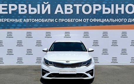 KIA Optima IV, 2019 год, 1 650 000 рублей, 2 фотография