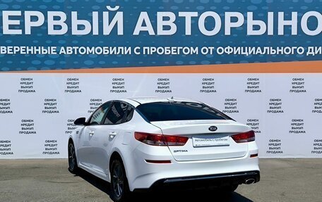 KIA Optima IV, 2019 год, 1 650 000 рублей, 7 фотография