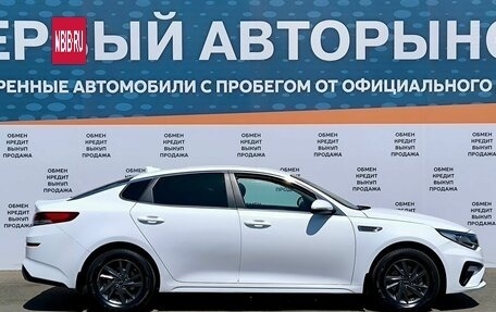 KIA Optima IV, 2019 год, 1 650 000 рублей, 4 фотография