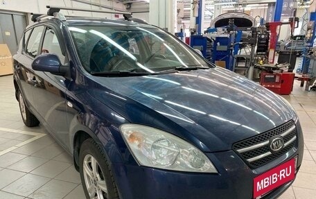 KIA cee'd I рестайлинг, 2008 год, 692 000 рублей, 8 фотография