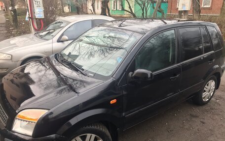 Ford Fusion I, 2006 год, 539 000 рублей, 6 фотография