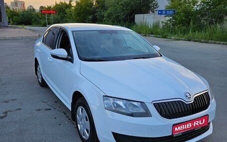 Skoda Octavia, 2017 год, 1 400 000 рублей, 1 фотография