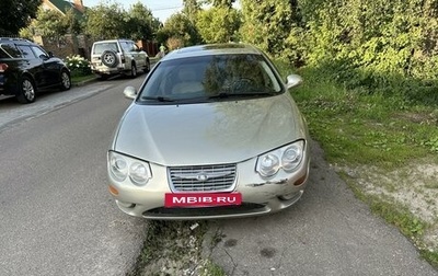 Chrysler 300M, 1998 год, 400 000 рублей, 1 фотография