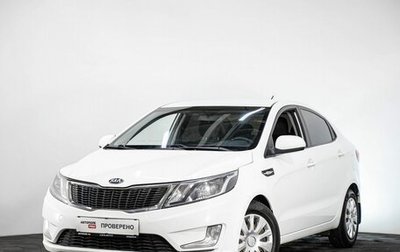 KIA Rio III рестайлинг, 2014 год, 820 000 рублей, 1 фотография