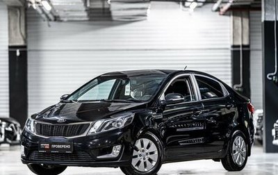 KIA Rio III рестайлинг, 2014 год, 899 000 рублей, 1 фотография