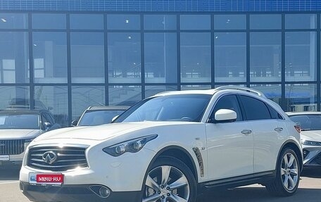 Infiniti QX70, 2014 год, 2 619 000 рублей, 1 фотография