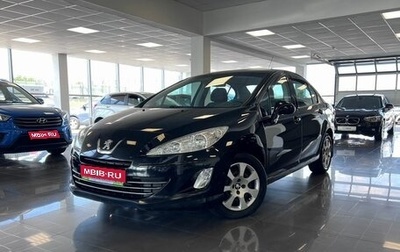 Peugeot 408 I рестайлинг, 2013 год, 945 000 рублей, 1 фотография