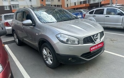 Nissan Qashqai, 2011 год, 1 330 000 рублей, 1 фотография