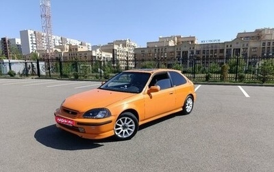 Honda Civic VII, 1996 год, 335 000 рублей, 1 фотография