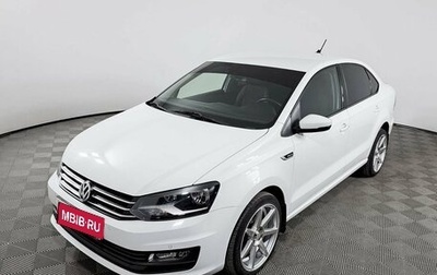 Volkswagen Polo VI (EU Market), 2018 год, 1 697 000 рублей, 1 фотография
