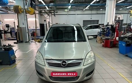 Opel Zafira B, 2008 год, 620 000 рублей, 7 фотография