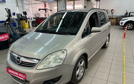 Opel Zafira B, 2008 год, 620 000 рублей, 4 фотография