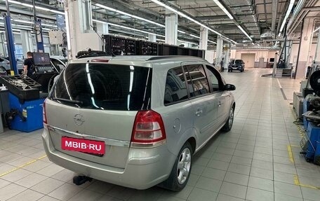 Opel Zafira B, 2008 год, 620 000 рублей, 27 фотография