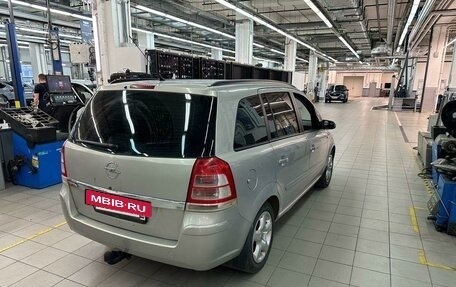 Opel Zafira B, 2008 год, 620 000 рублей, 11 фотография