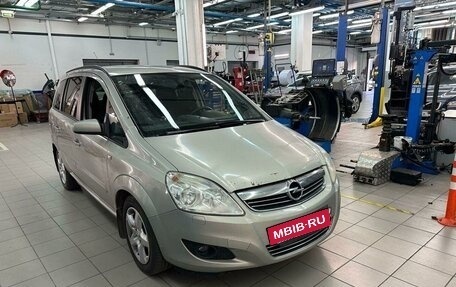 Opel Zafira B, 2008 год, 620 000 рублей, 14 фотография