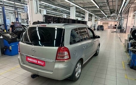 Opel Zafira B, 2008 год, 620 000 рублей, 22 фотография